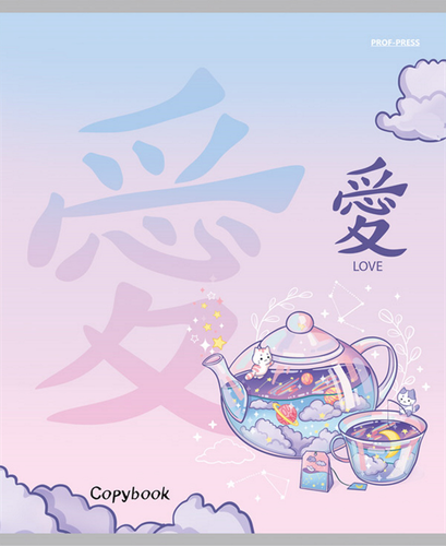 

Тетрадь Prof-Press 48 л. в клетку дизайн в ассортименте