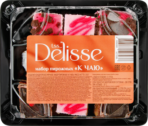 

Набор пирожных DELISSE К чаю, 250г