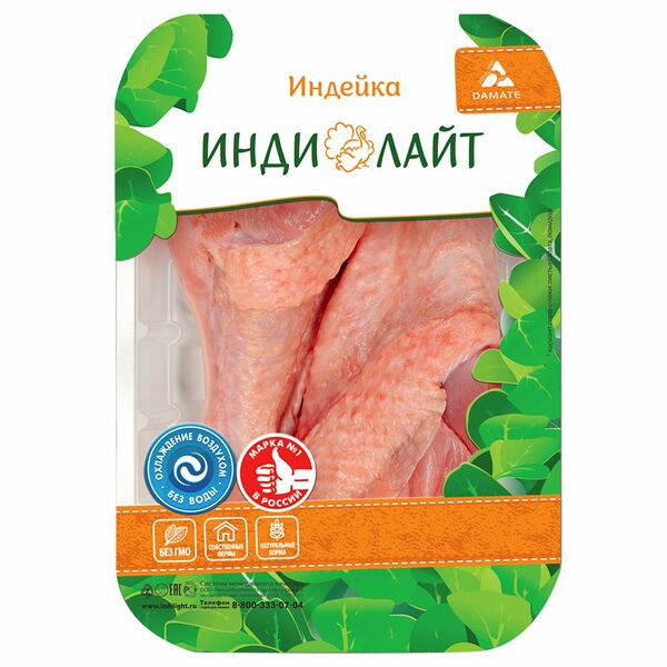 Крыло индейки плечевая часть Индилайт