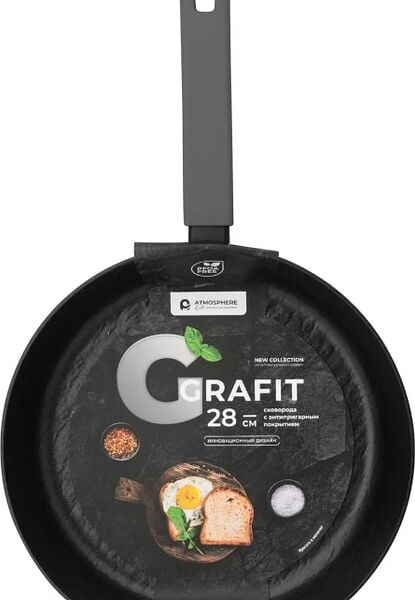 Сковорода Atmosphere Grafit 28см