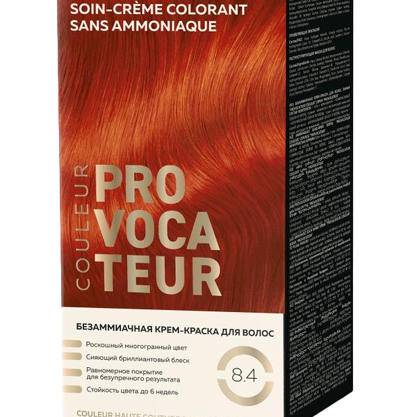 Краска для волос Provocateur безаммиачная 8.4 огненно-рыжий, 40/80/15 мл