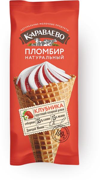 Мороженое КАРАВАЕВО Молочное с клубничным наполнителем 3,5%, рожок
