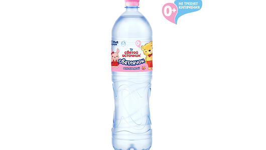 Вода питьевая детская Святой Источник Светлячок негазированная 1,5л