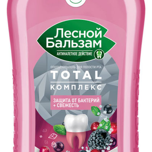 Ополаскиватель для полости рта Лесной бальзам Total комплекс таежные ягоды 400 мл