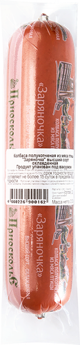 Колбаса полукопченая из мяса кур Славная Марка Заряночка, высший сорт