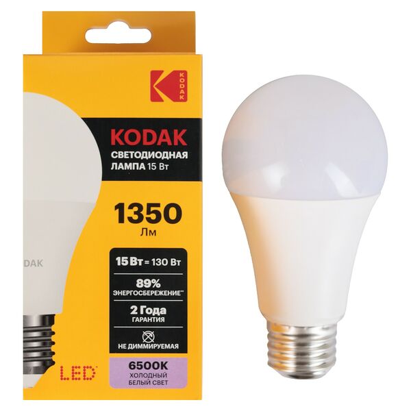 Лампочка светодиодная Kodak LED, Е27, 15 Вт, груша холодный белый свет