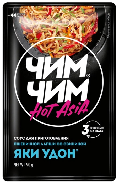

Соус для приготовления яки удон Чим-Чим 90 г