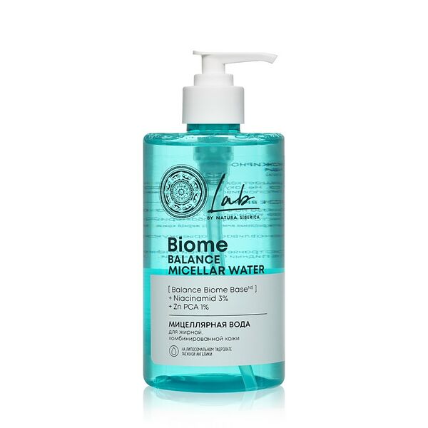 Мицеллярная вода для жирной и комбинированной кожи Natura Siberica Lab Biome Balance, 450мл