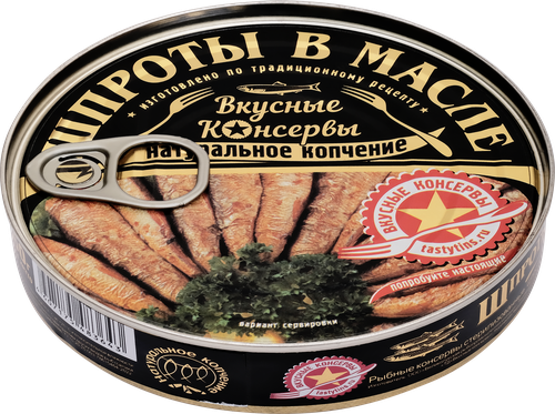 

Шпроты Вкусные консервы Классические в масле 160 г