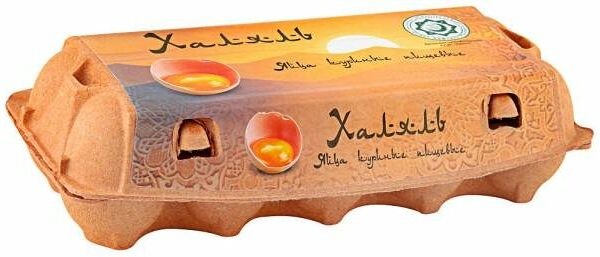 Яйцо куриное Халяль столовое 1 категории, 10 шт