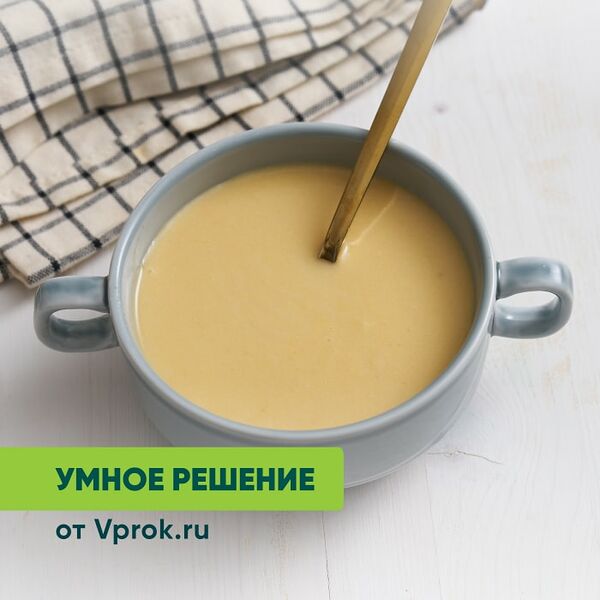 Суп-крем Куриный Умное решение от Vprok.ru 270г
