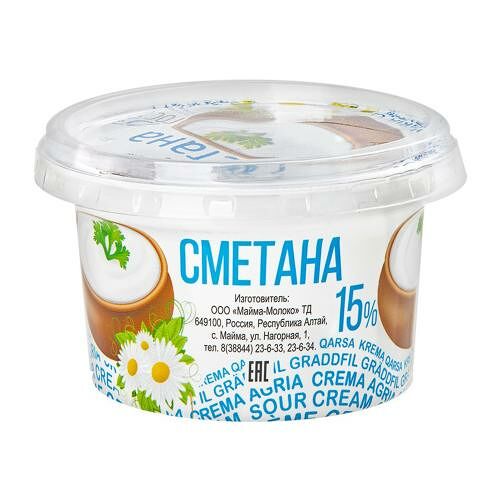 Сметана Майма-молоко 15%