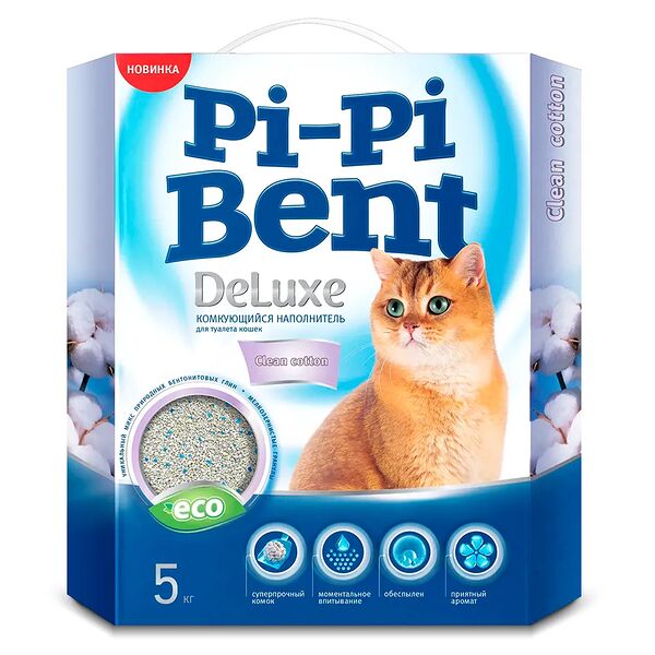 Pi-Pi-Bent DeLuxe 