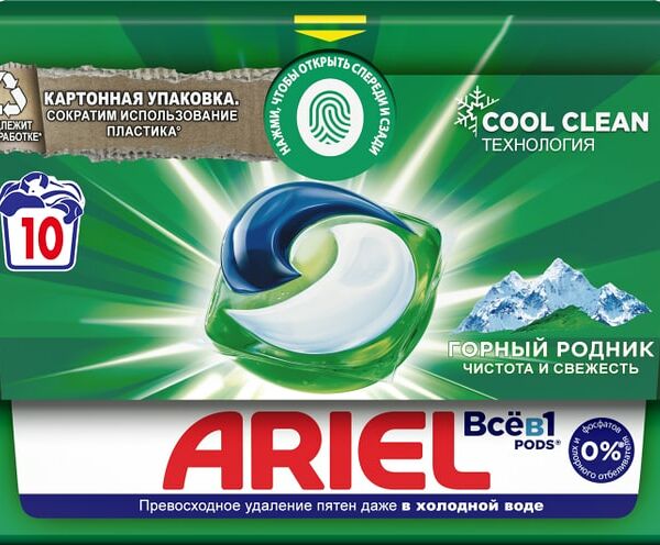 Капсулы для стирки Ariel Горный Pодник 10шт