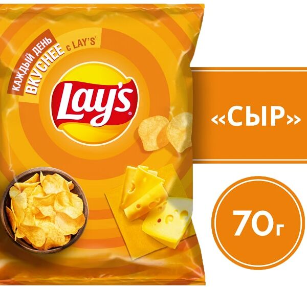 Чипсы Lays Сыр 70г
