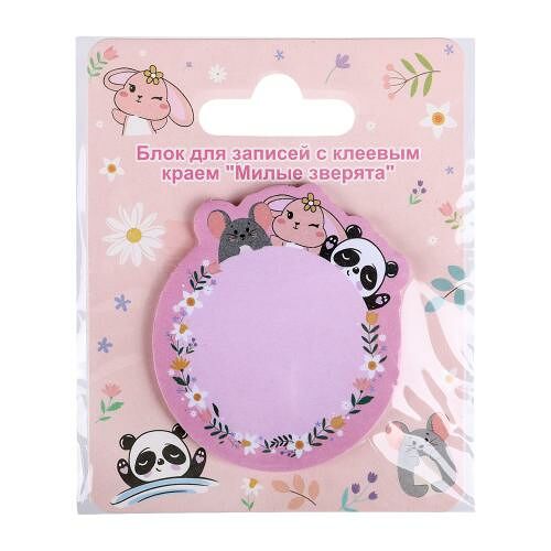 Блок с клеевым краем милые зверята, цвет в ассортименте, 1 шт