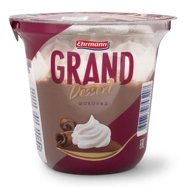 Пудинг Ehrmann Grand Dessert 5.2% шоколад 200г