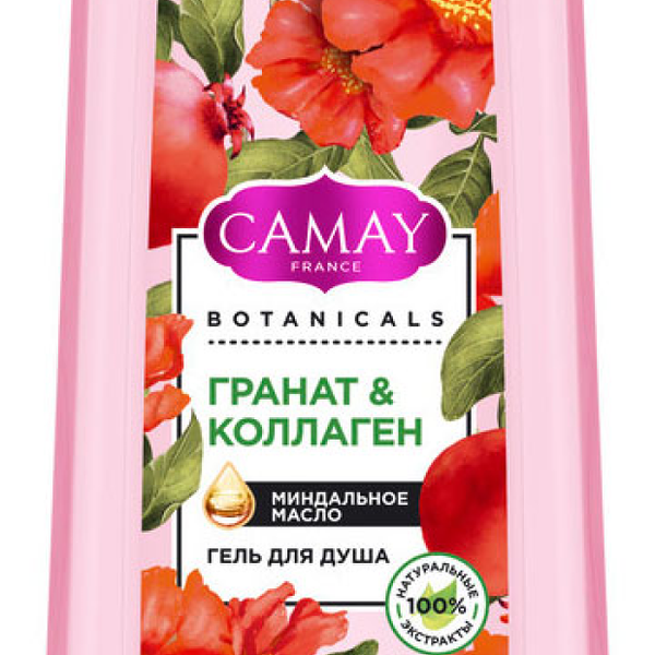 Гель для душа Camay Botanicals Гранат, 400 мл