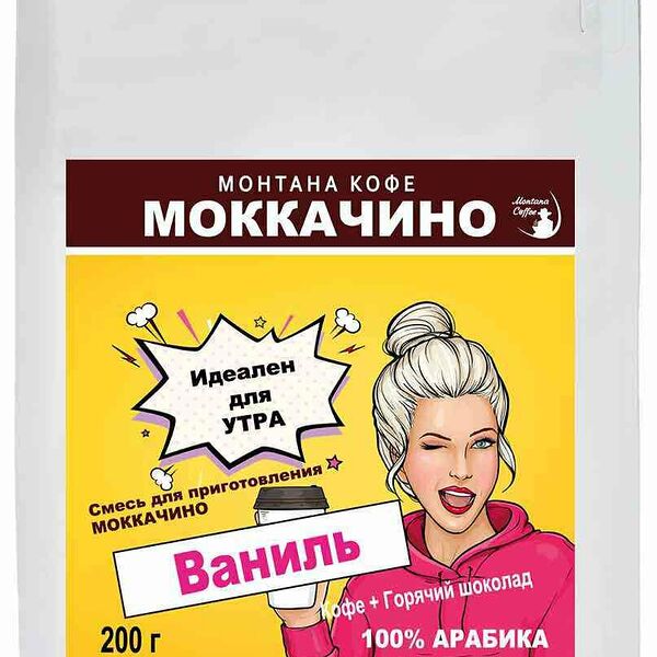 Кофейный напиток Монтана Кофе Моккачино Ваниль арабика