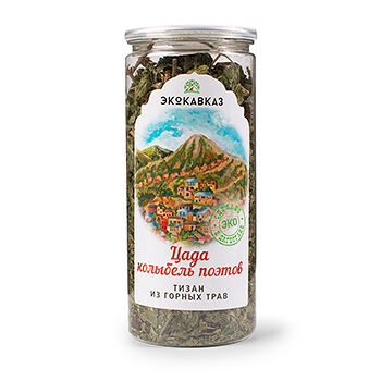 Чайный напиток Экокавказ Цада-колыбель поэтов