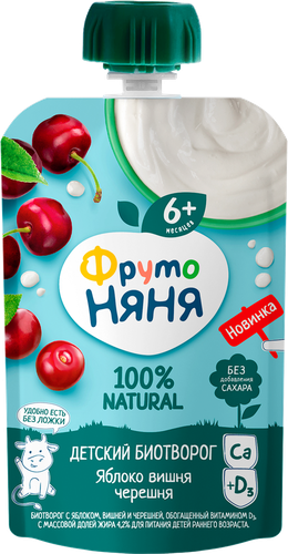 

Биотворог Фрутоняня со вкусом яблока вишни и черешни 4.2% 90 г