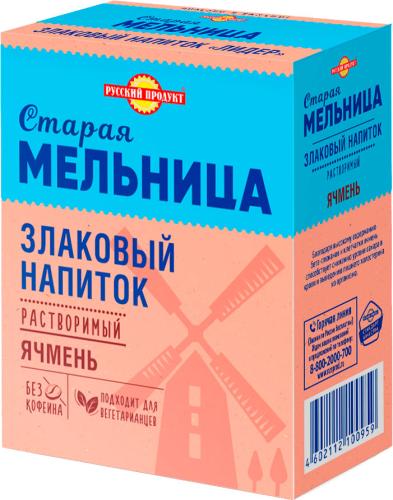 

Напиток злаковый растворимый Старая Мельница ячмень без кофеина,100 г