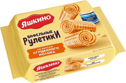 Вафельные рулетики Яшкино со вкусом сгущённого молока 160г
