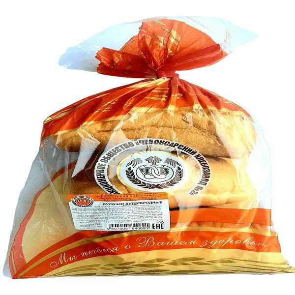 Булочки Чебоксарский ХЗ №2 Бутербродные