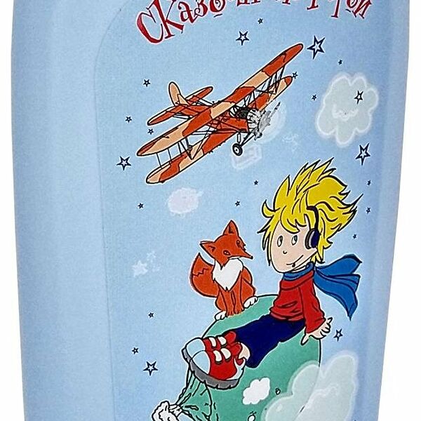 Гель для душа Мой принц Сказочный Герой