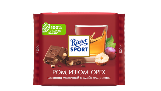 Шоколад Ritter Sport молочный с ромом, изюмом и орехами, 100г