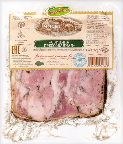 

Свинина Вкусно Так в черной обсыпке прессованная