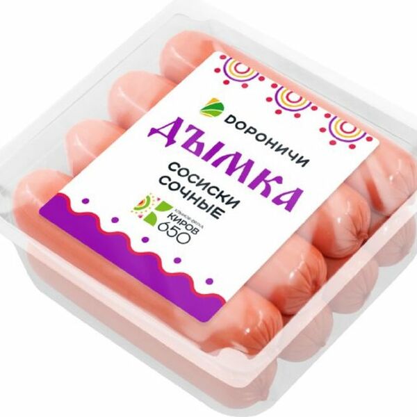 Сосиски Дороничи Дымка Сочные вареные 320г