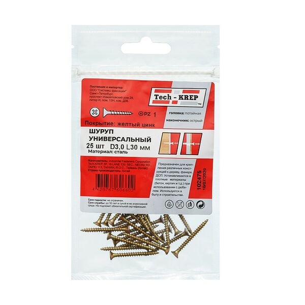 Саморез универсальный TECH-KREP, 3х30мм, потайная головка, 25шт