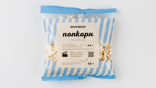 Попкорн соленый