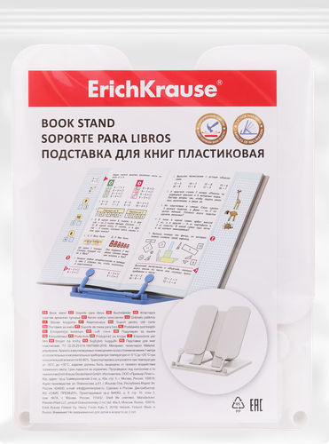 

Подставка для книг ErichKrause Classic 1 шт. в ассортименте