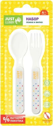 Набор ложка и вилка Just Lubby от 4 месяцев в ассортименте