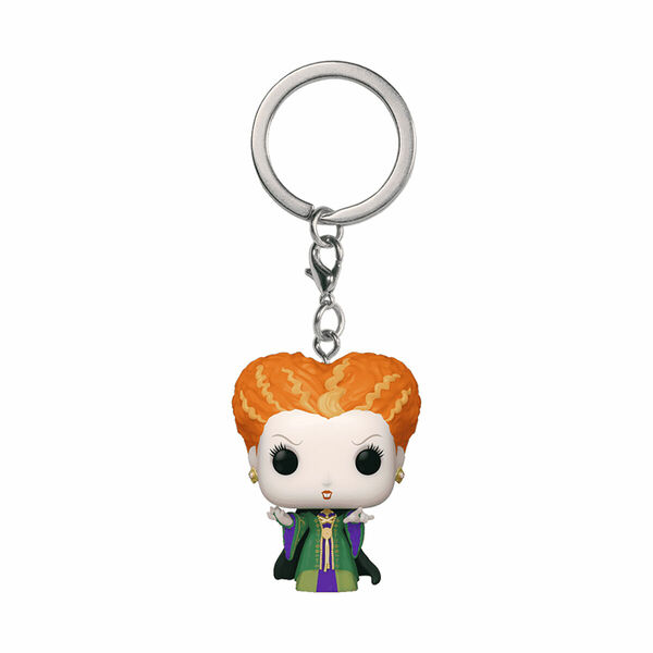 Брелок POP Keychain: HP2- Winifred(Smoke) (1412482)