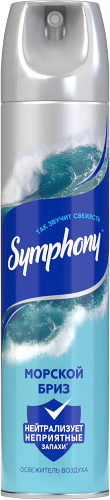 Освежитель воздуха Symphony Морской бриз 300 мл