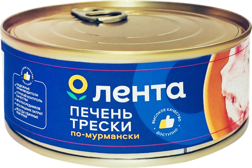 

Печень трески ЛЕНТА По-мурмански, 240г