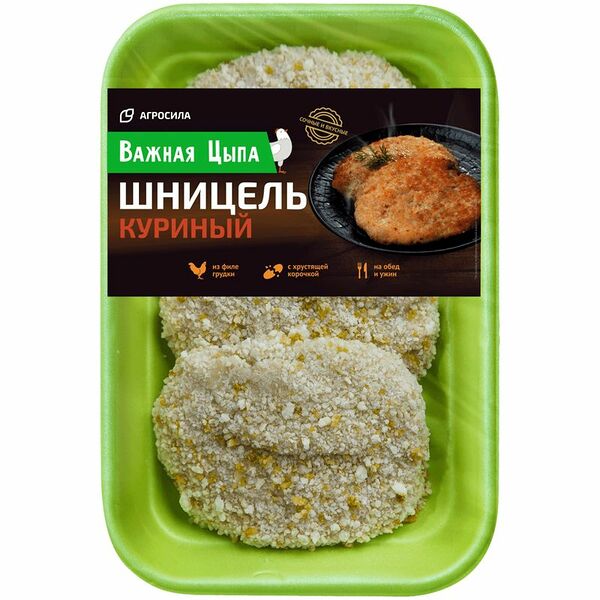 Шницель куриный Важная Цыпа с хрустящей корочкой 450 г