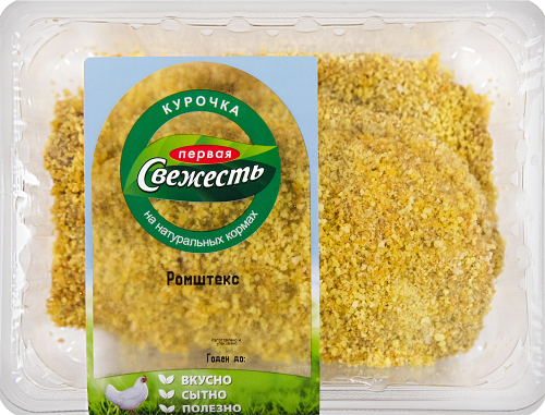 Ромштекс из цыпленка-бройлера Первая свежесть