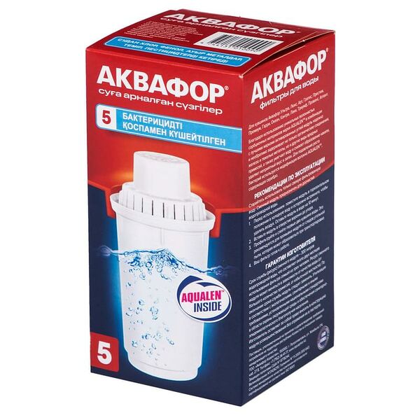 Картридж Аквафор В100-5