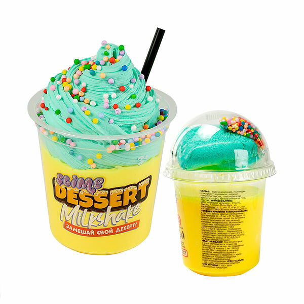 Игрушка для детей 