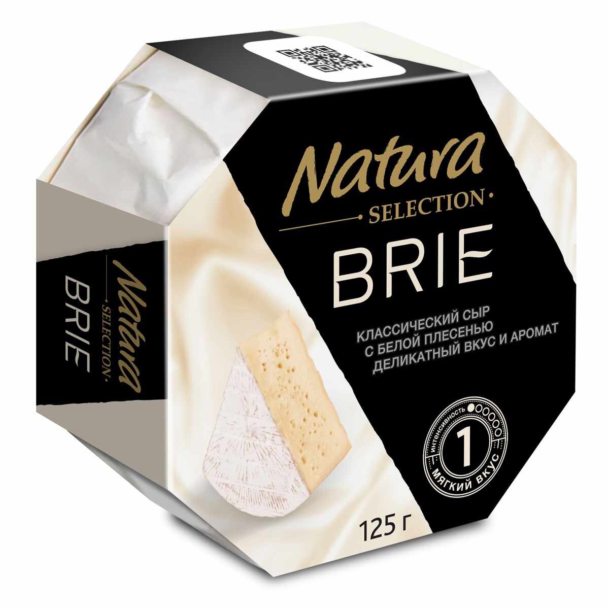 

Сыр бри Natura Selection с белой плесенью 60% БЗМЖ 125 г