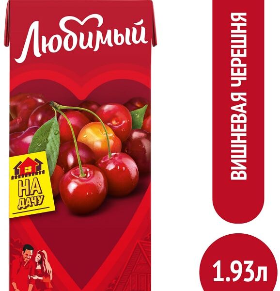Напиток Любимый Яблоко Вишневая черешня 1.93л