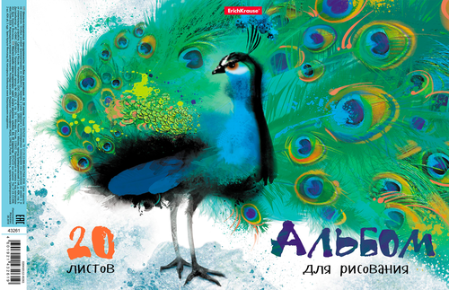

Альбом для рисования ERICH KRAUSE Artberry, Джунгли, А4, 20 листов, Арт. 37165