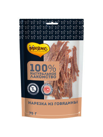 Лакомство для собак Мнямс нарезка из говядины 75 г