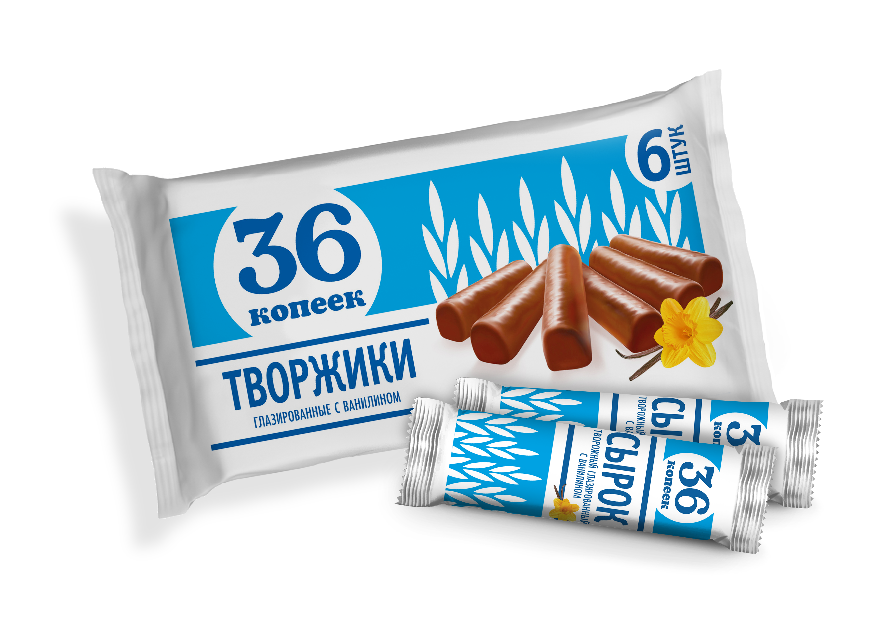 

Сырок творожный 36 копеек Творжики глазированные с ароматом ванилина 26% 180 г