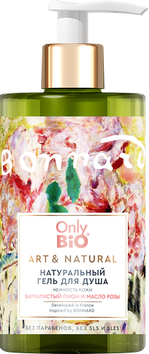 Гель для душа ONLY BIO Art&Natural Нежность кожи Бархатистый пион и масло розы, 420мл