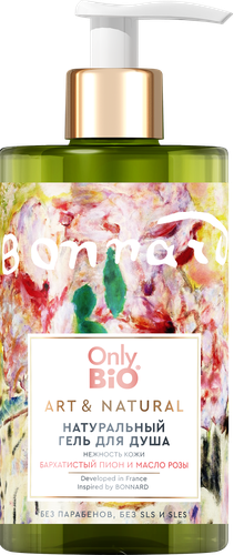

Гель для душа ONLY BIO Art&Natural Нежность кожи Бархатистый пион и масло розы, 420мл